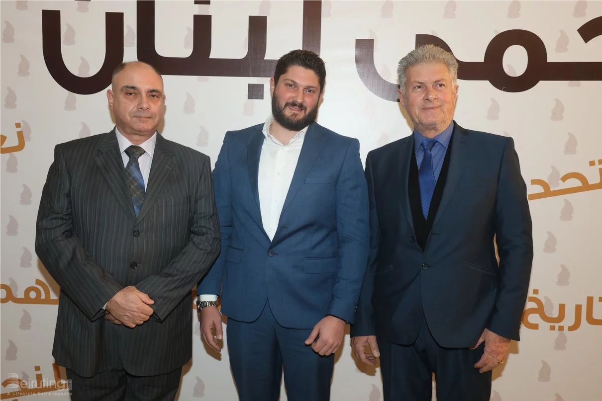 Aredalmobdin Award Ceremony