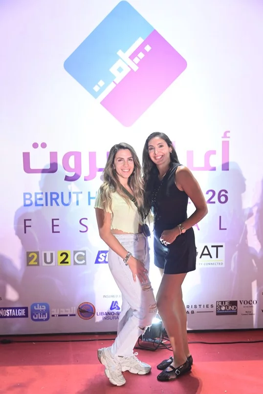 Guy Manoukian at Beirut Holidays