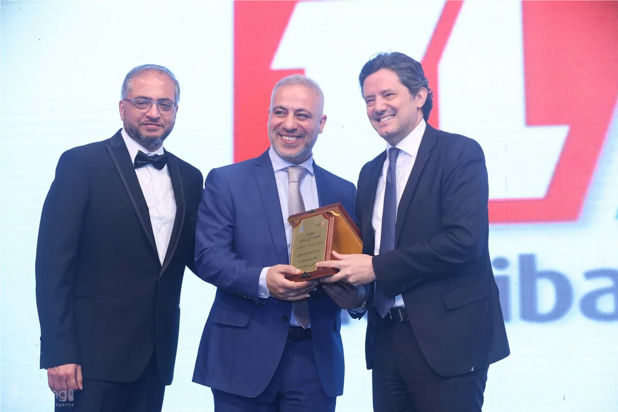 Aredalmobdin Award Ceremony