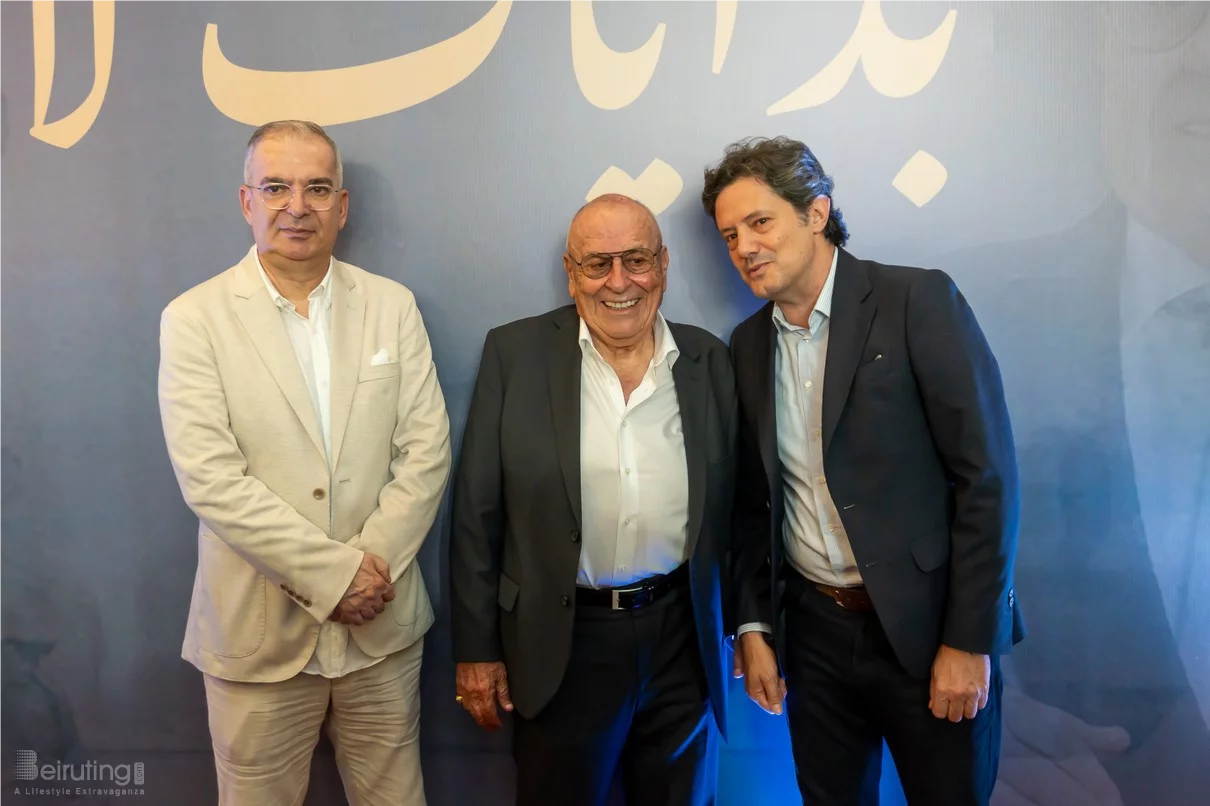 Premiere Screening of 'The Beginning of My Story'