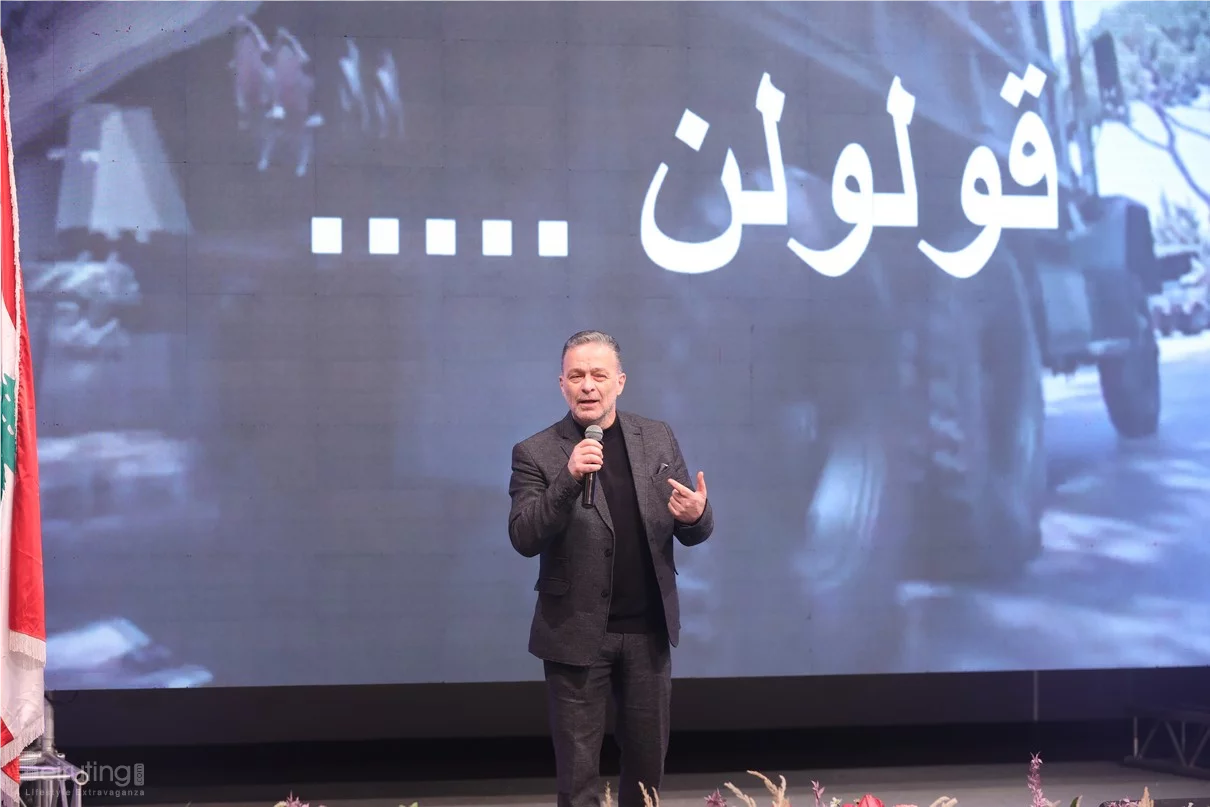 Aredalmobdin Award Ceremony