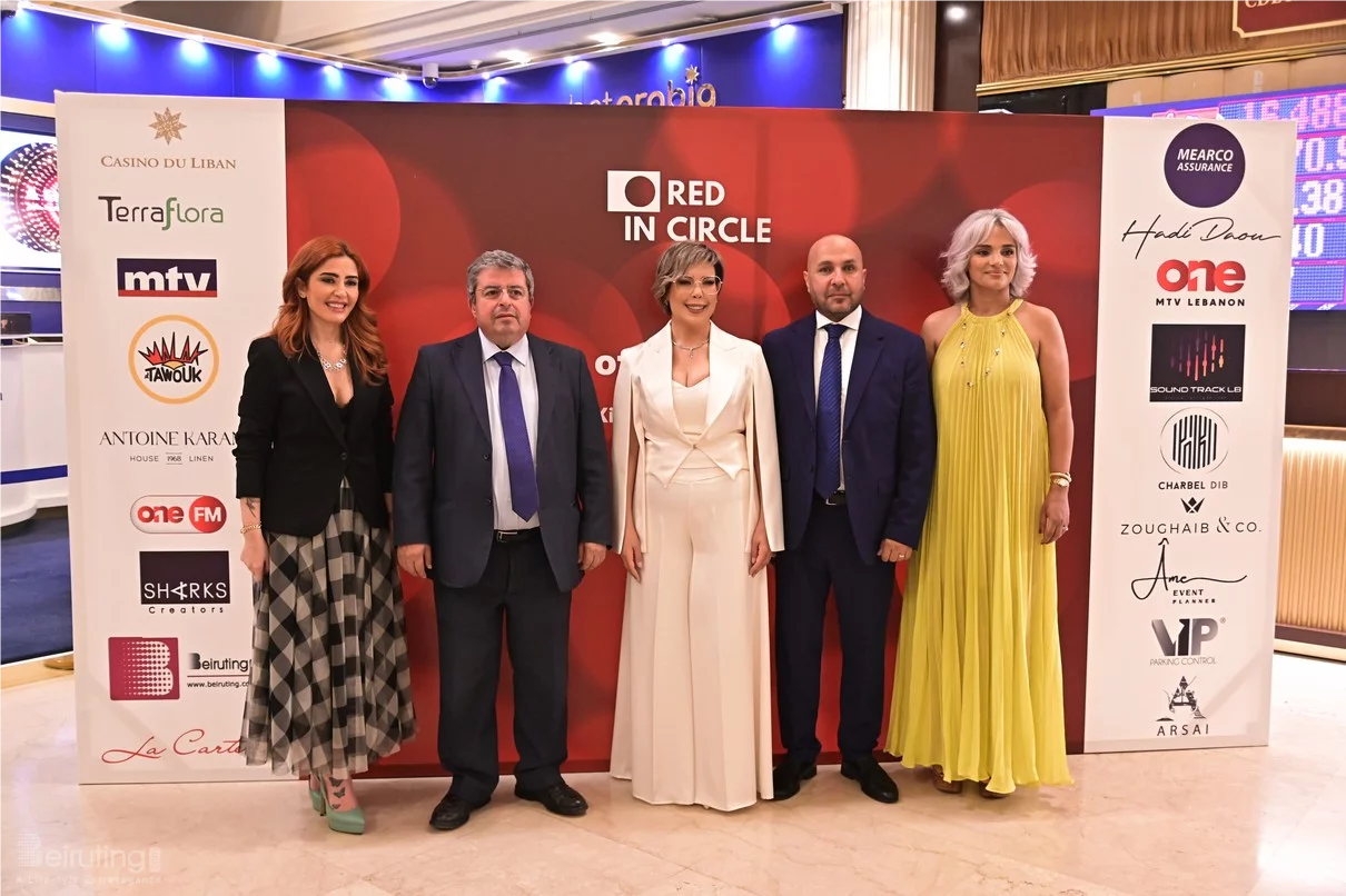 Red in Circle-A Night of Giving and Growth