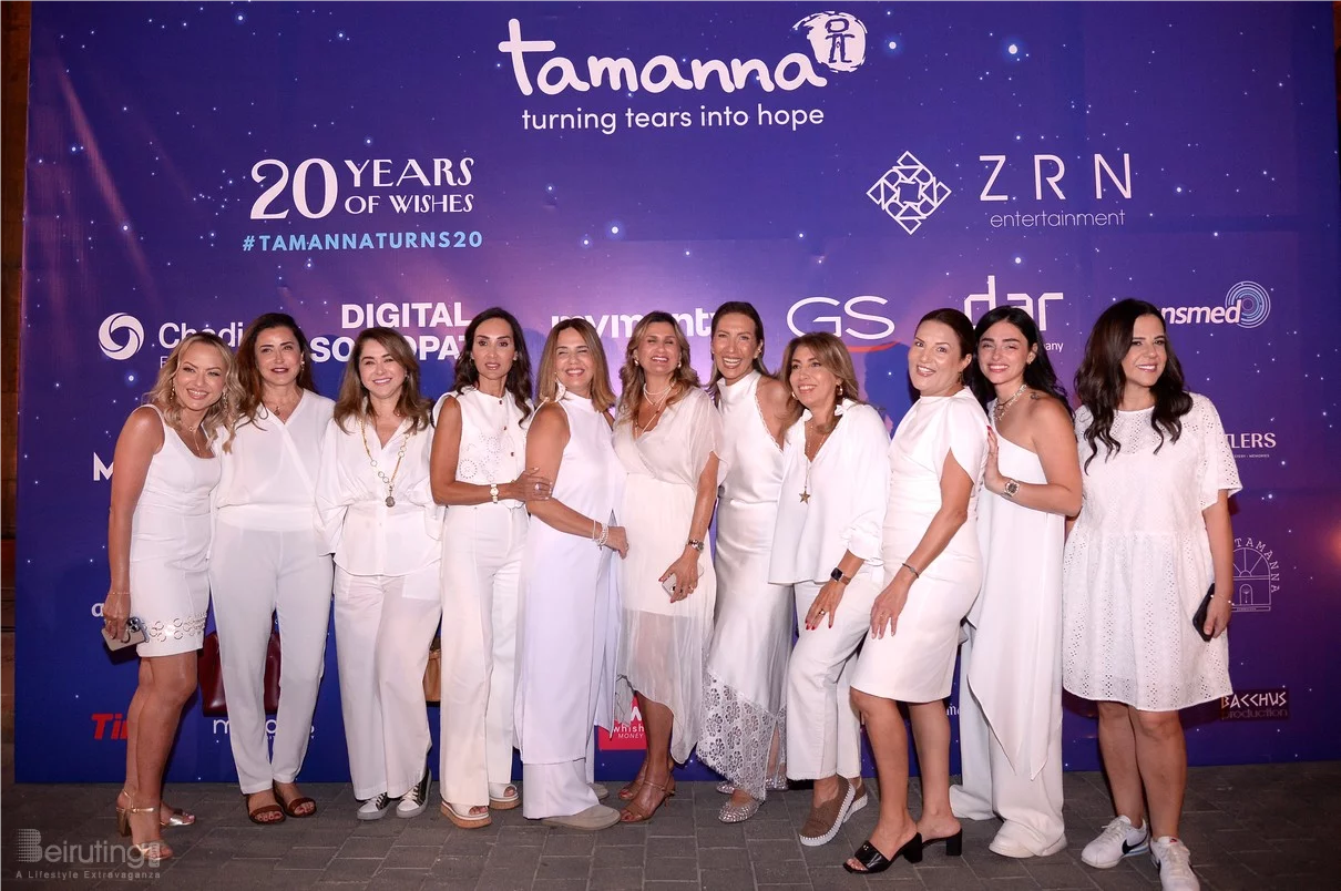 Tamanna Annual Party Part 2