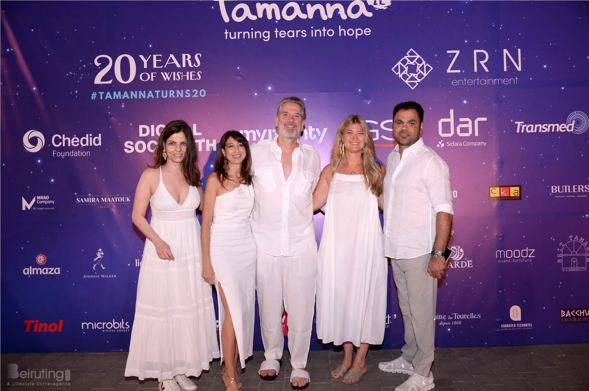 Tamanna Annual Party Part 2