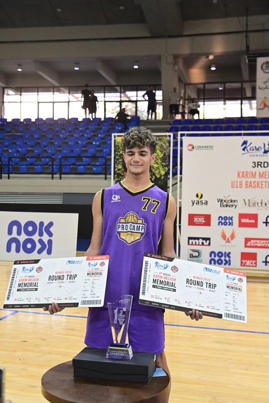 3rd Annual Karim Melhem Memorial U18