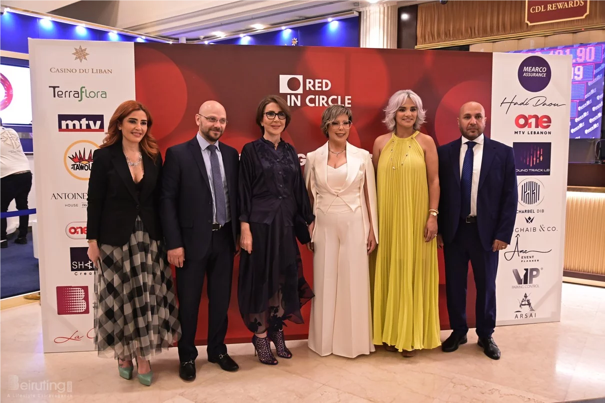 Red in Circle-A Night of Giving and Growth