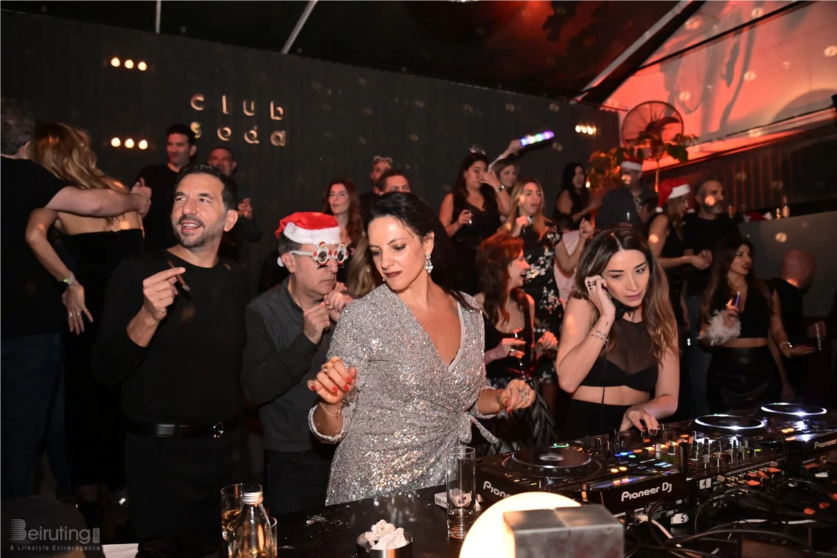 CHRISTMAS PARTY with BASSMA