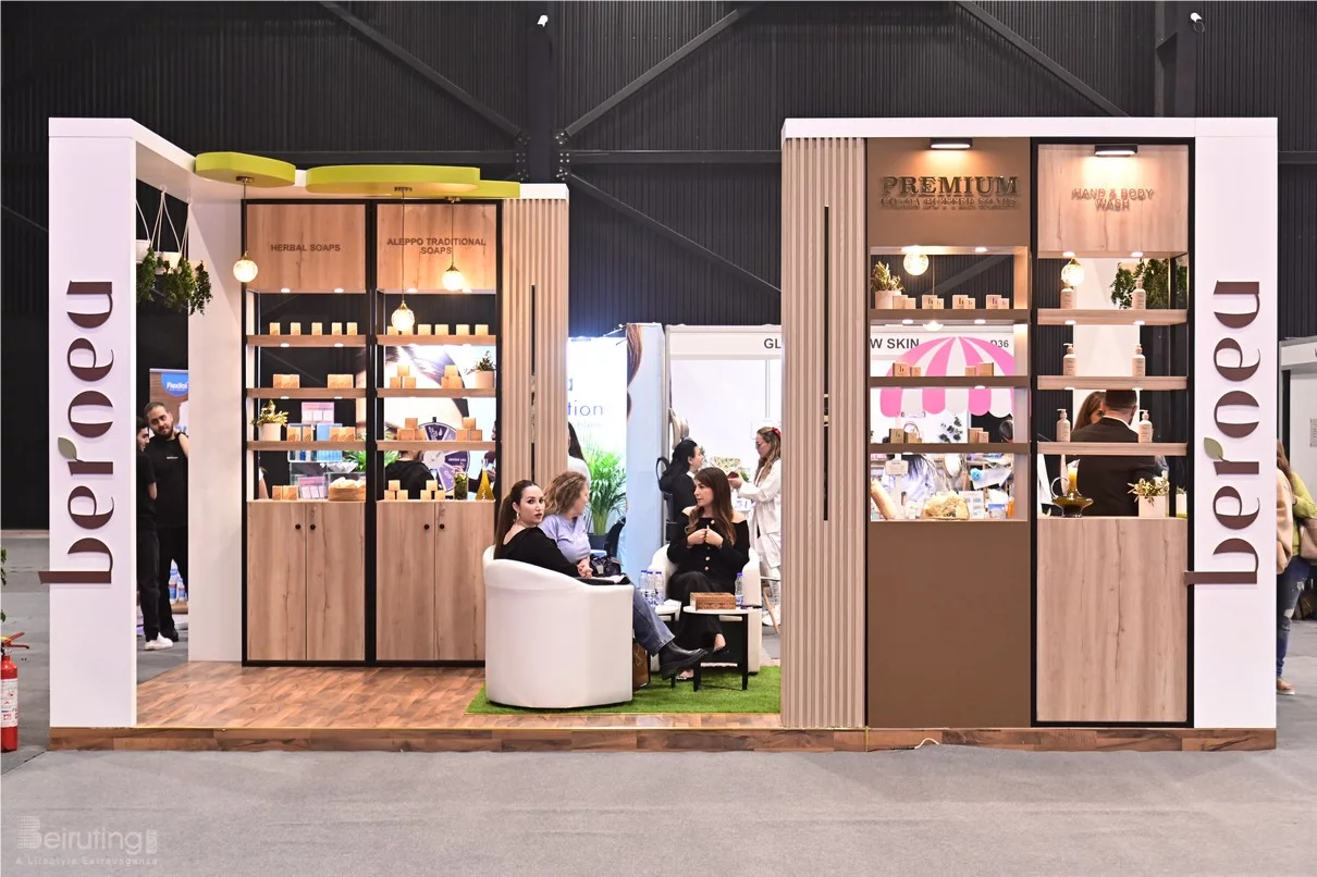 Beauty and Wellbeing Forum 2025
