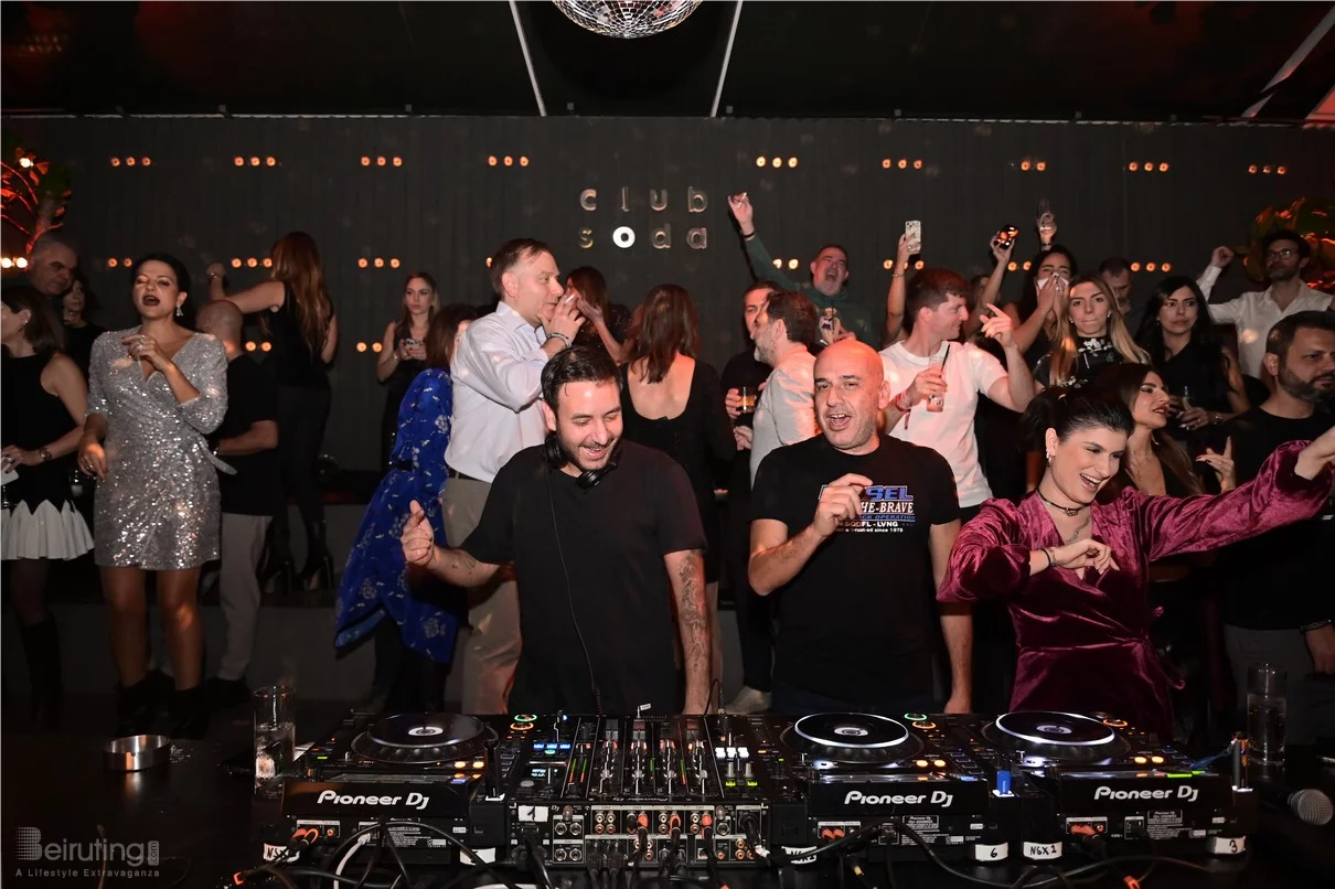 CHRISTMAS PARTY with BASSMA