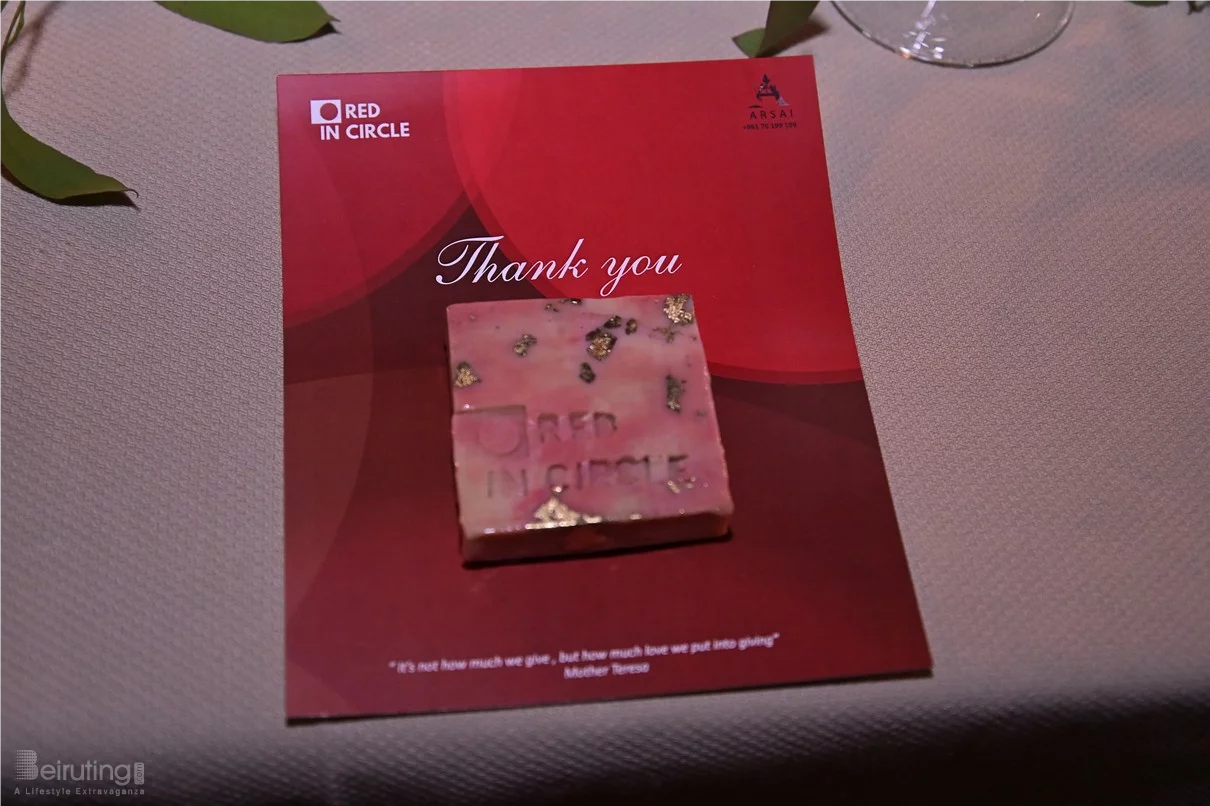 Red in Circle-A Night of Giving and Growth