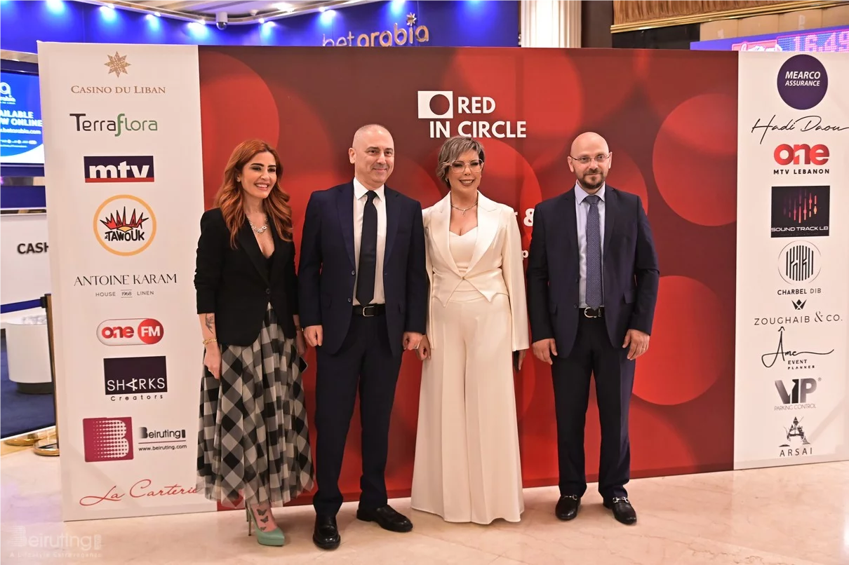 Red in Circle-A Night of Giving and Growth