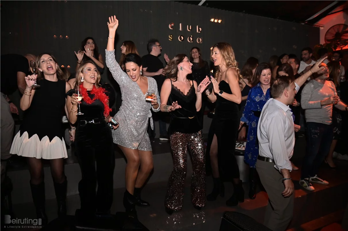 CHRISTMAS PARTY with BASSMA