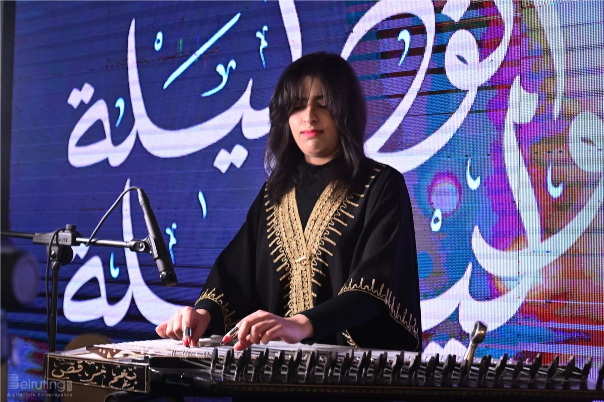 Alf Layle W Layle at Mövenpick Hotel Beirut