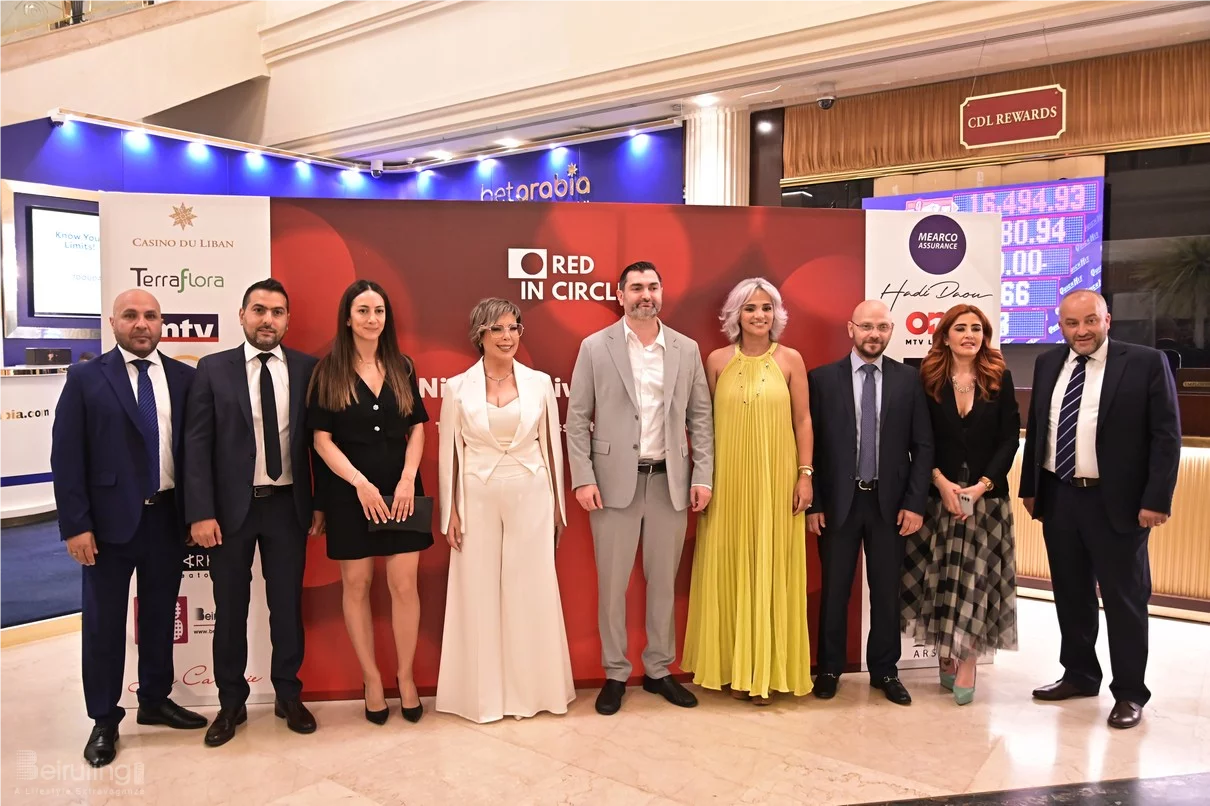 Red in Circle-A Night of Giving and Growth