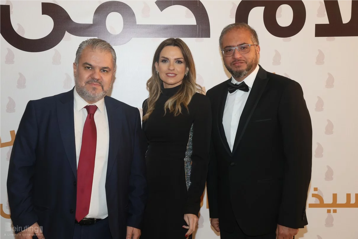 Aredalmobdin Award Ceremony