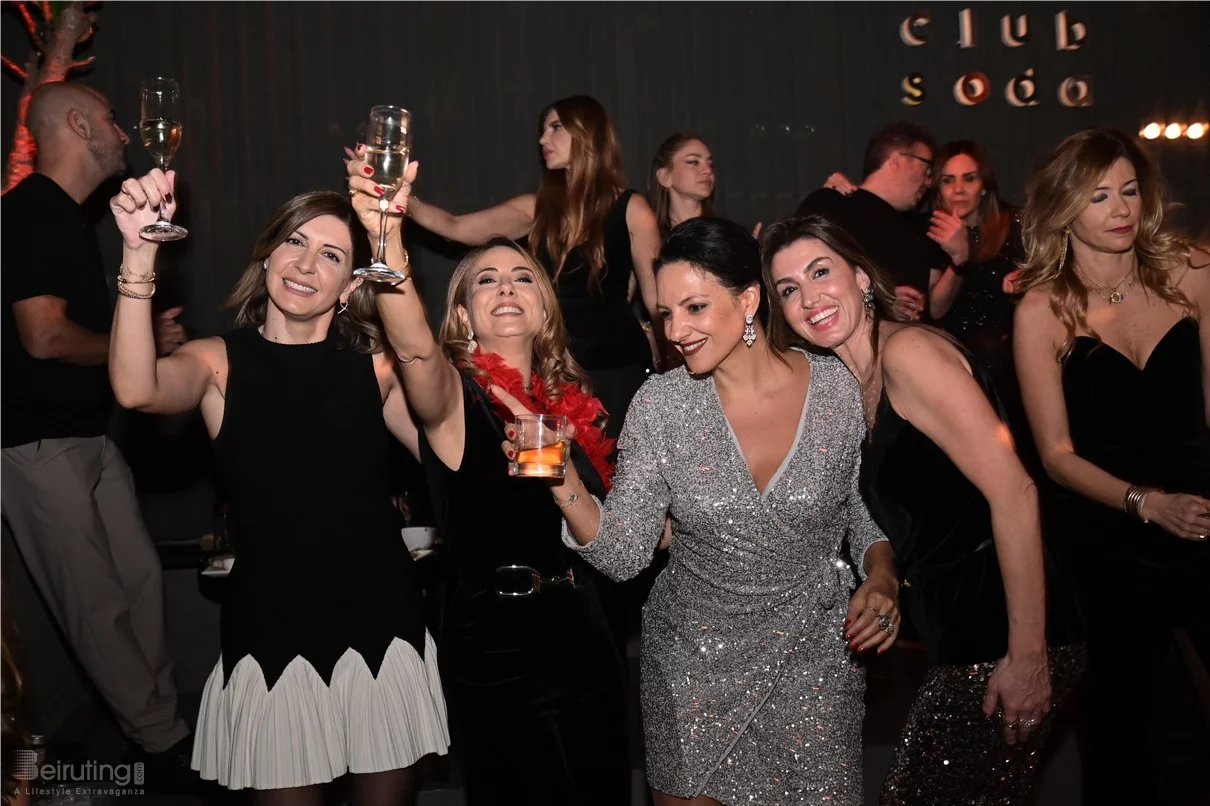 CHRISTMAS PARTY with BASSMA