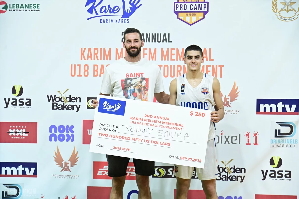 2nd Annual Karim Melhem Memorial
