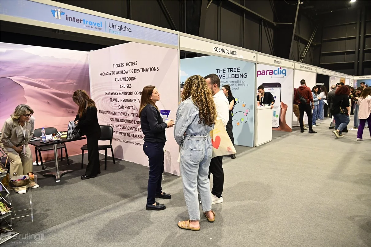 Beauty and Wellbeing Forum 2025