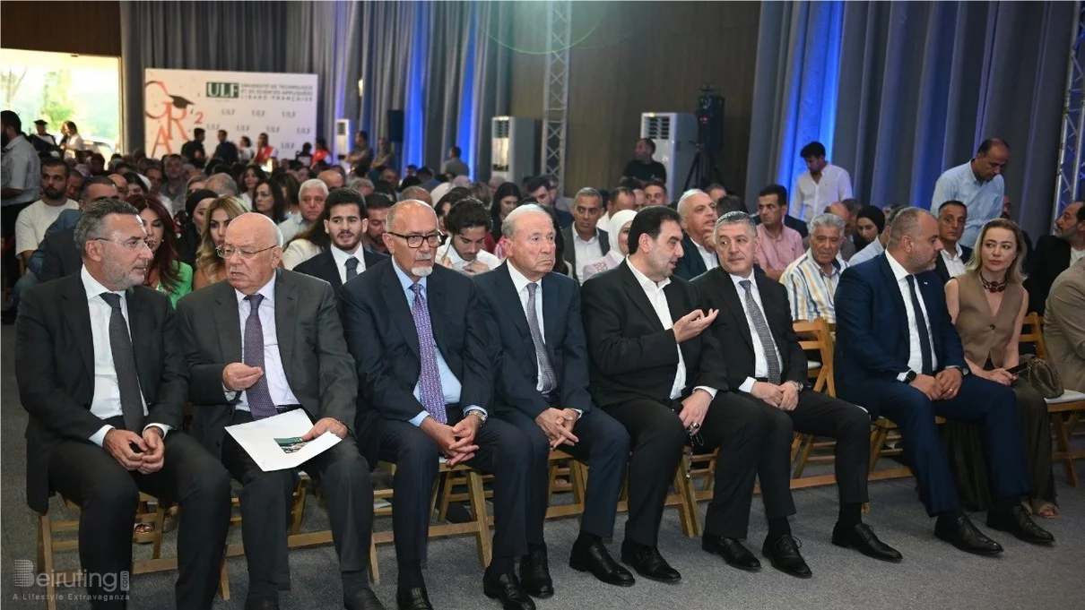 الجامعة اللبنانية الفرنسية تدشن قاعة زينب سليم المقدم وتحتفل بتخرّج دفعة 2025