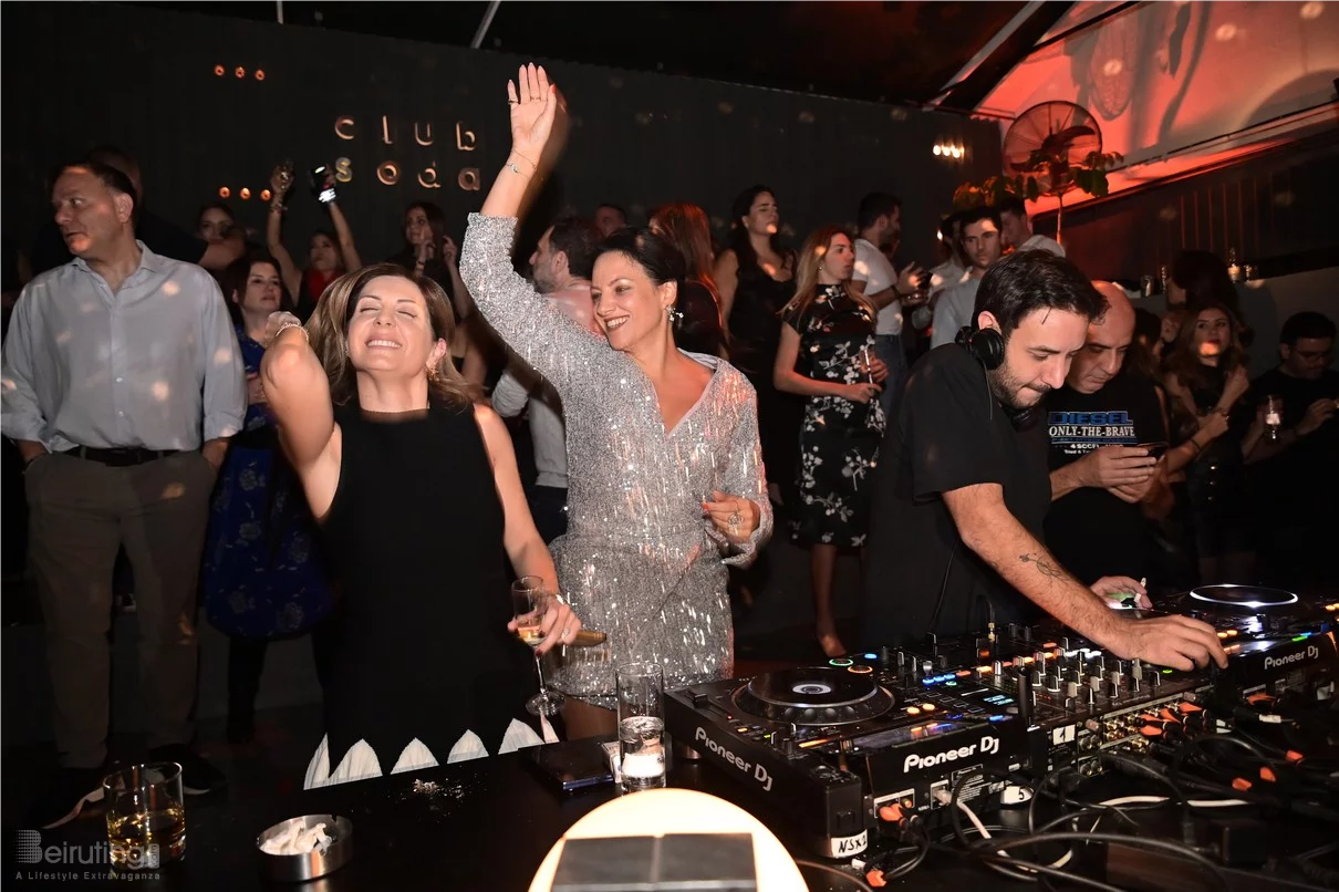 CHRISTMAS PARTY with BASSMA