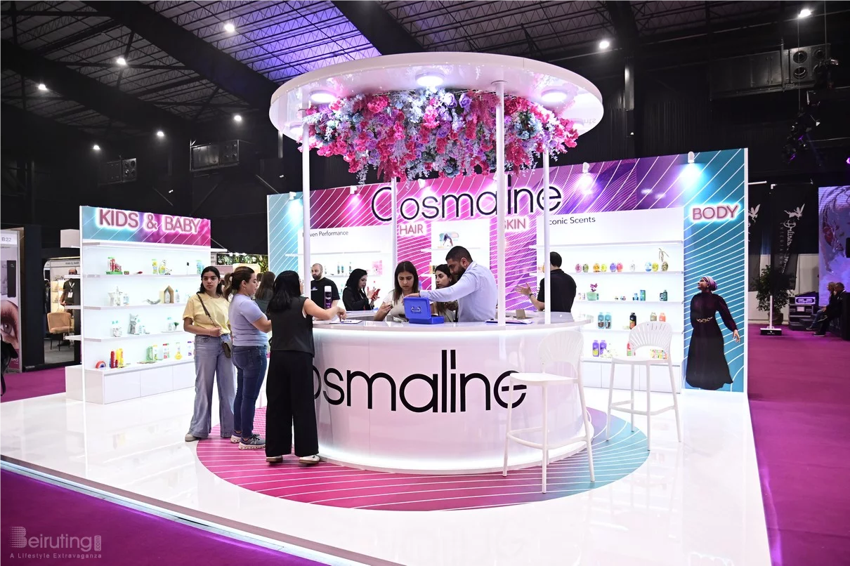 Beauty and Wellbeing Forum 2025