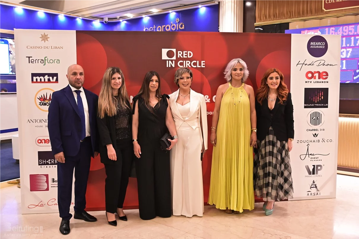 Red in Circle-A Night of Giving and Growth