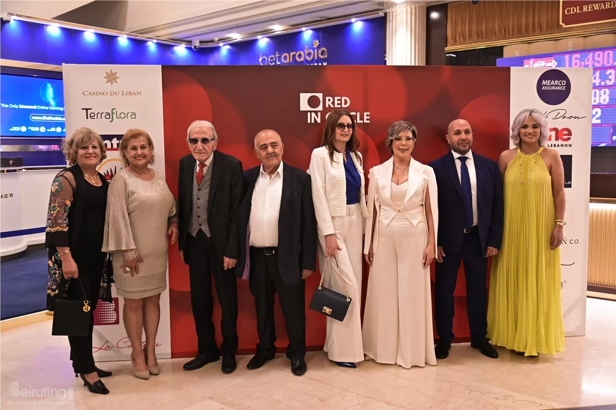 Red in Circle-A Night of Giving and Growth