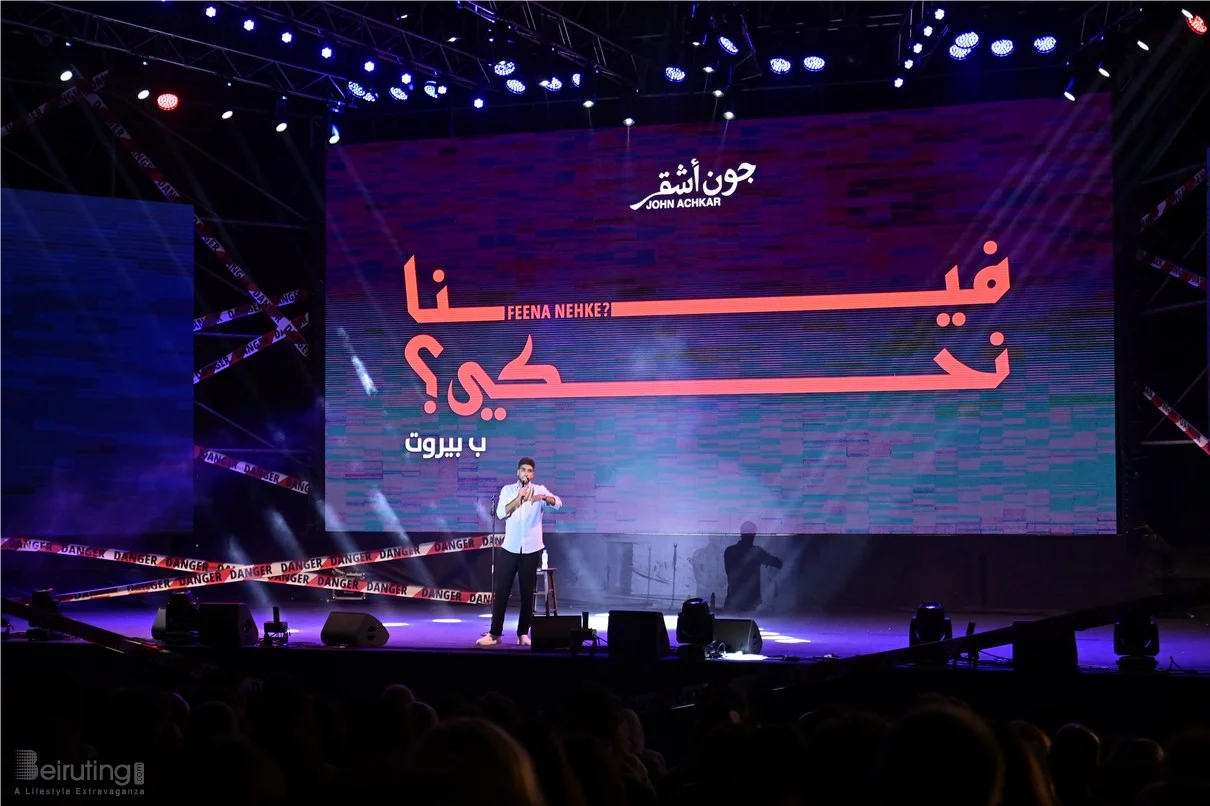 John Achkar at Beirut Holidays