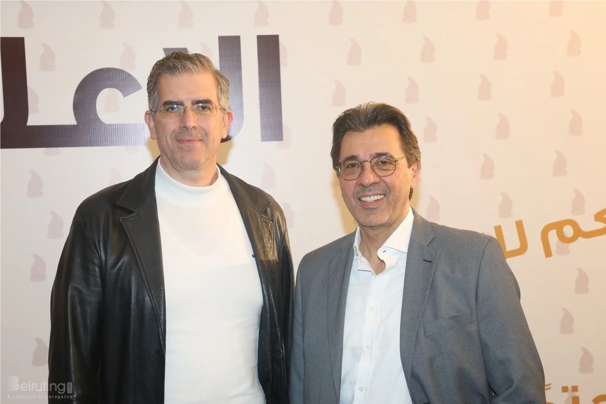 Aredalmobdin Award Ceremony