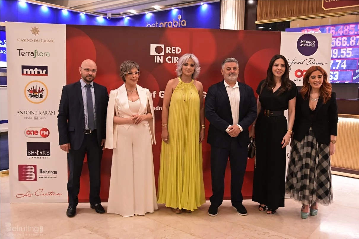 Red in Circle-A Night of Giving and Growth