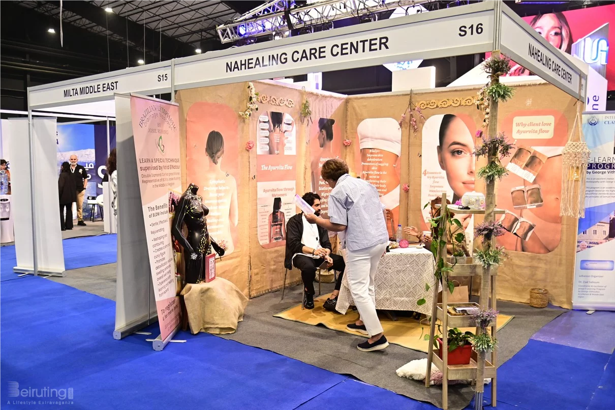 Beauty and Wellbeing Forum 2025