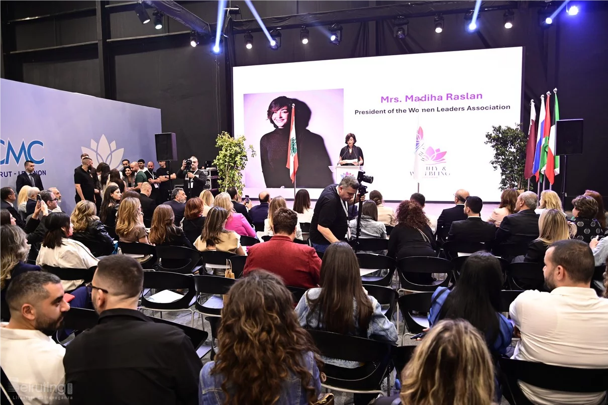 Beauty and Wellbeing Forum 2025
