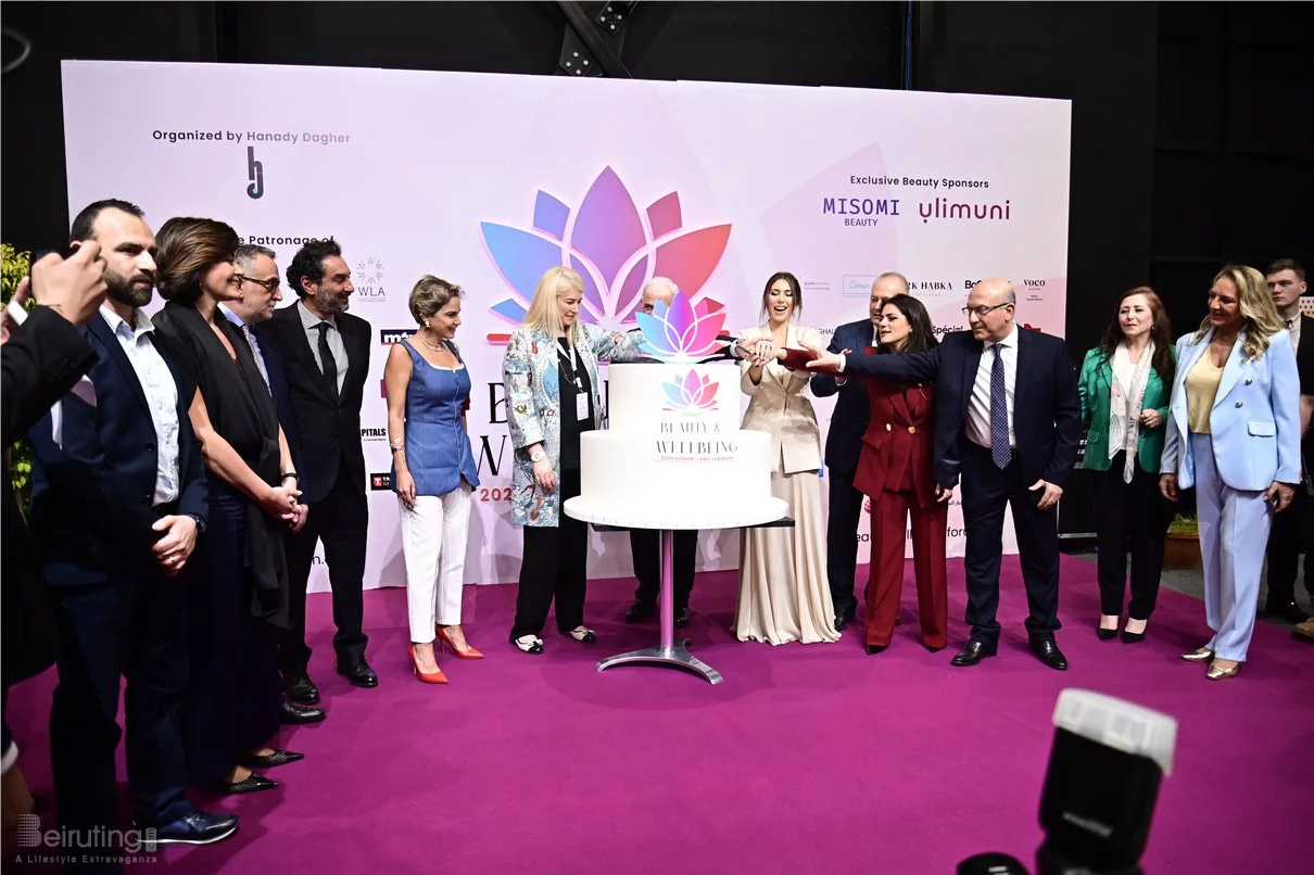 Beauty and Wellbeing Forum 2025