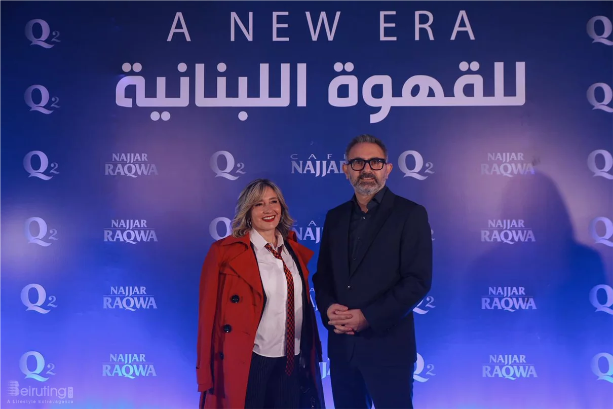Najjar Raqwa Q2: A Smart Leap for Lebanese Coffee