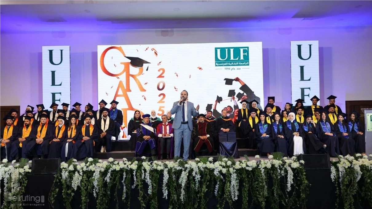 الجامعة اللبنانية الفرنسية تدشن قاعة زينب سليم المقدم وتحتفل بتخرّج دفعة 2025