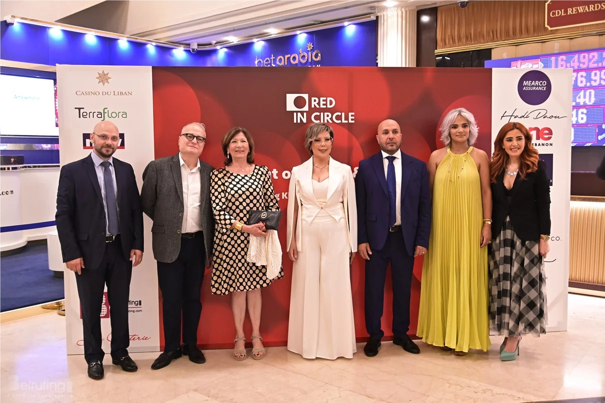 Red in Circle-A Night of Giving and Growth