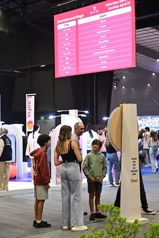 Beauty and Wellbeing Forum 2025