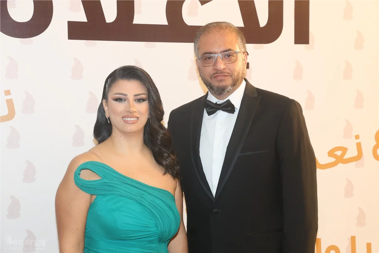 Aredalmobdin Award Ceremony