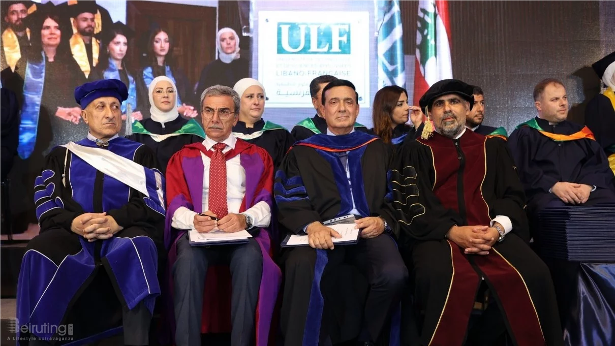 الجامعة اللبنانية الفرنسية تدشن قاعة زينب سليم المقدم وتحتفل بتخرّج دفعة 2025