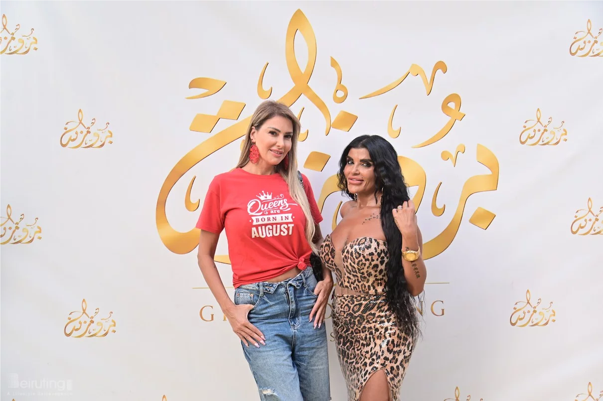 Opening of Bronziya Beauty Salon