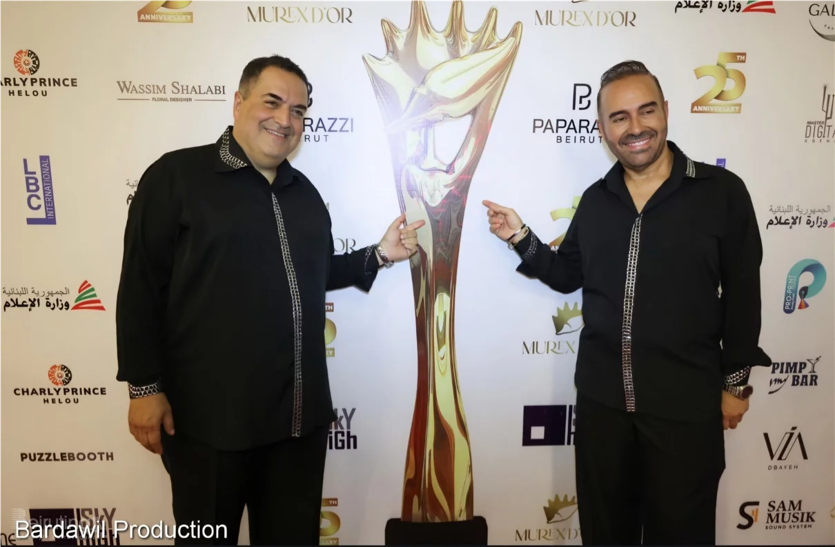 Murex D'or Silver Night