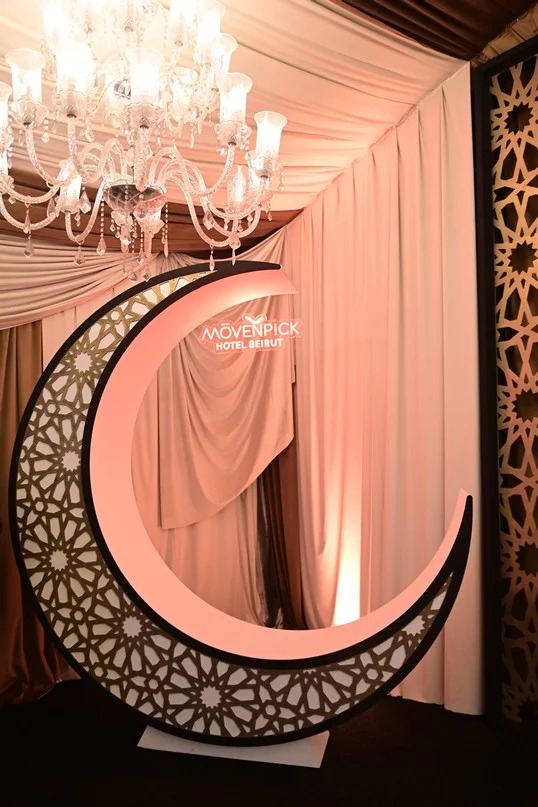 Alf Layle W Layle at Mövenpick Hotel Beirut