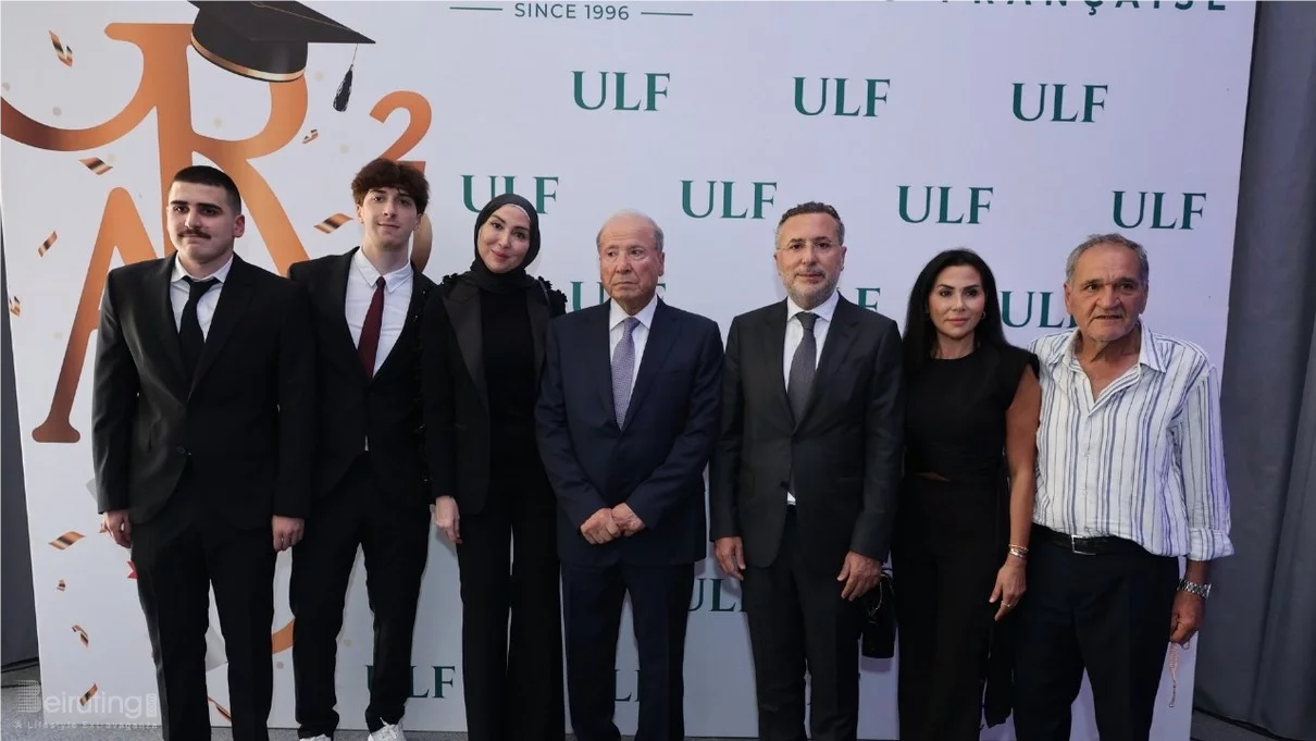 الجامعة اللبنانية الفرنسية تدشن قاعة زينب سليم المقدم وتحتفل بتخرّج دفعة 2025