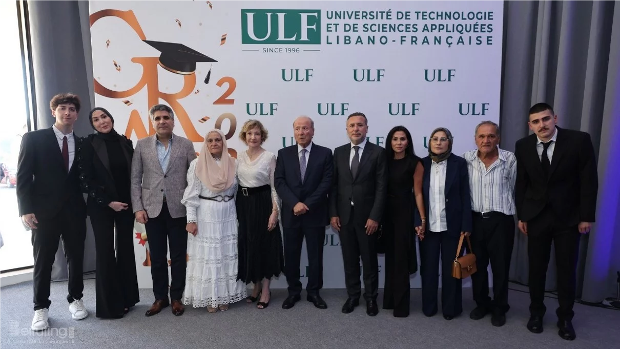 الجامعة اللبنانية الفرنسية تدشن قاعة زينب سليم المقدم وتحتفل بتخرّج دفعة 2025