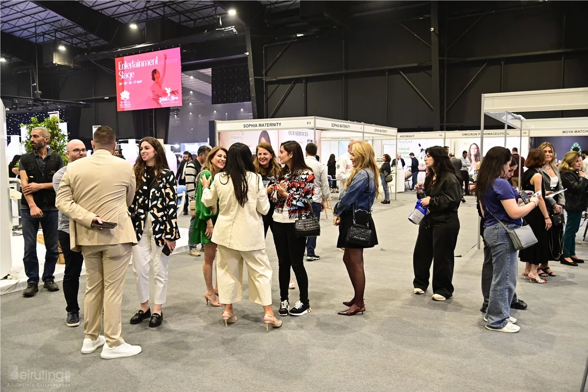 Beauty and Wellbeing Forum 2025