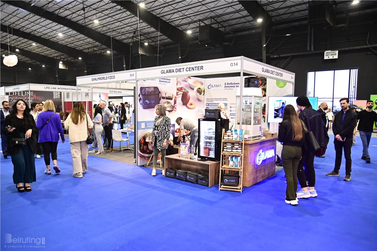 Beauty and Wellbeing Forum 2025