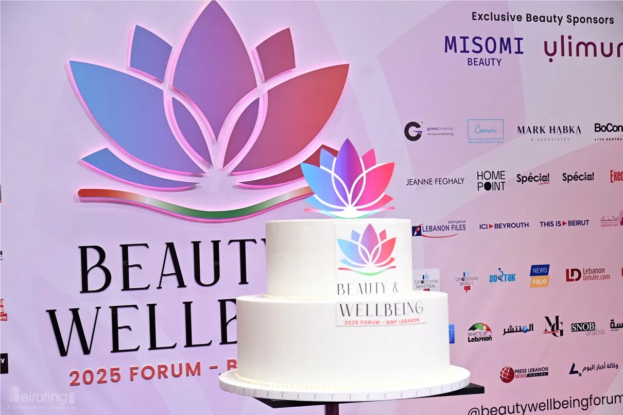 Beauty and Wellbeing Forum 2025