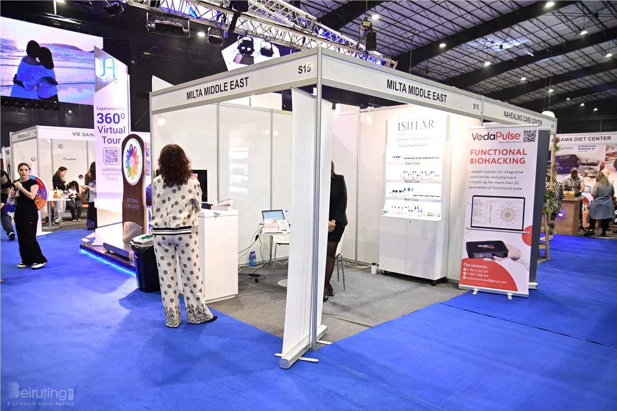 Beauty and Wellbeing Forum 2025