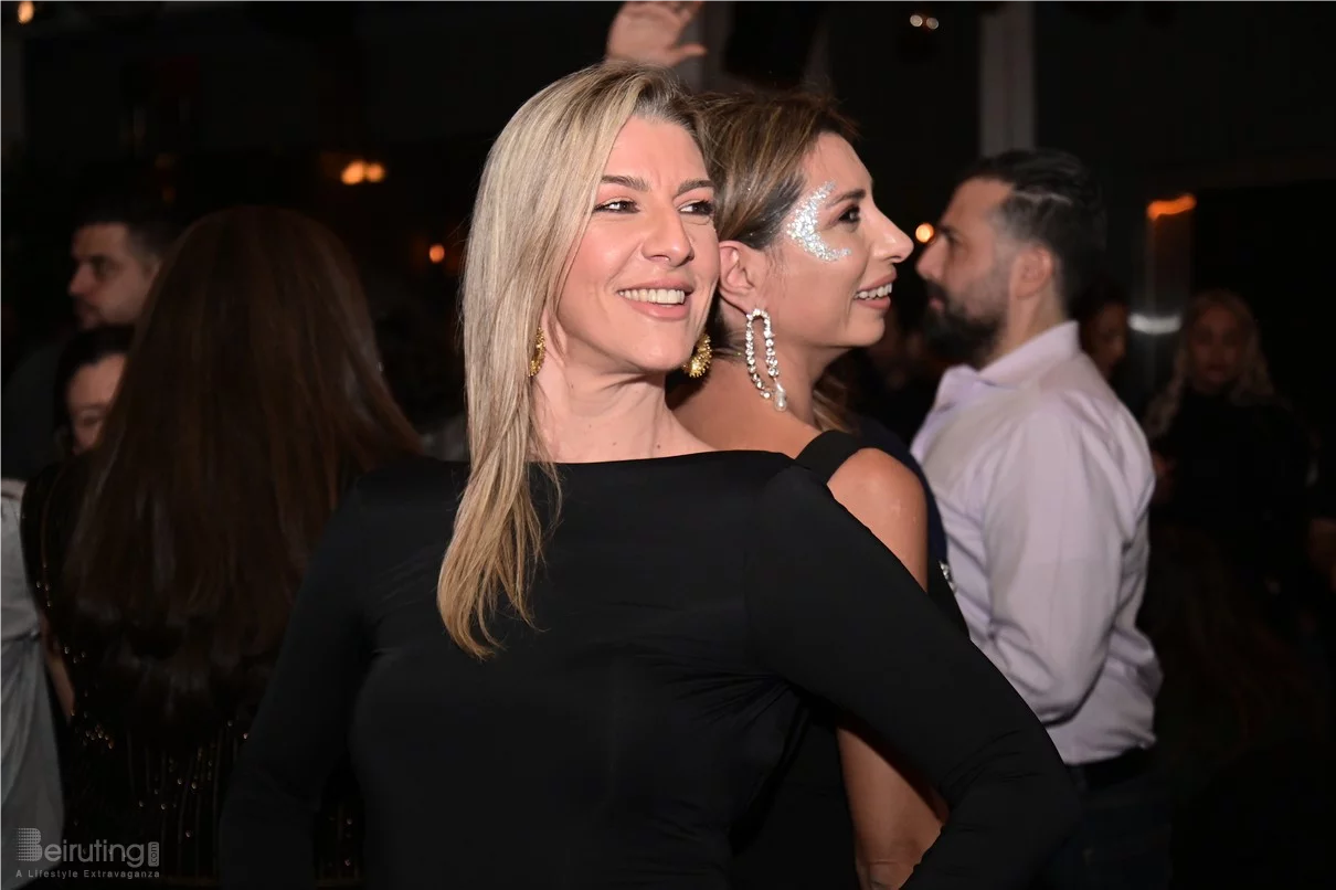 CHRISTMAS PARTY with BASSMA