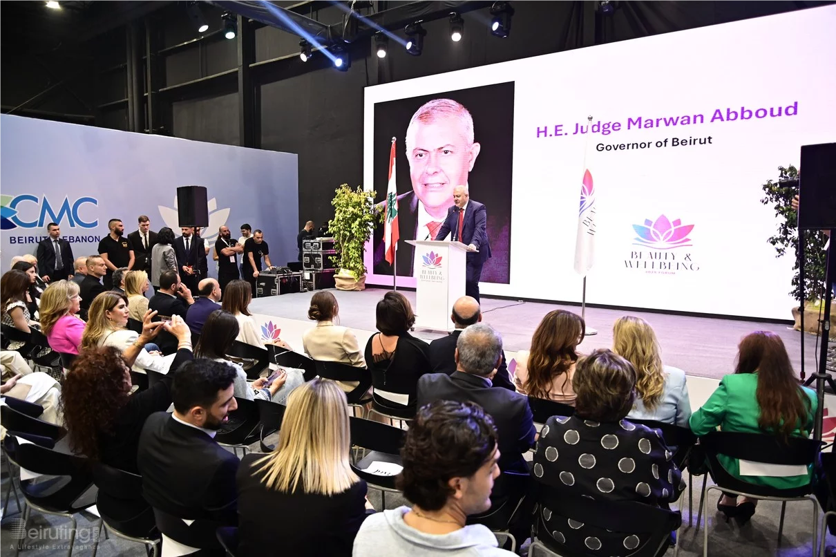 Beauty and Wellbeing Forum 2025